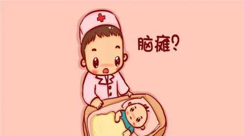 郑州有靠谱的代孕机构吗|济南供卵试管套餐，山东济南私立生殖医院做试管婴