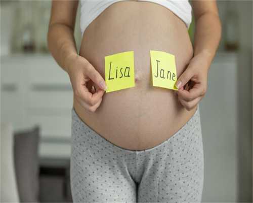 郑州有靠谱的代怀,经历过郑州助孕试管婴儿的女人，究竟什么最难熬？