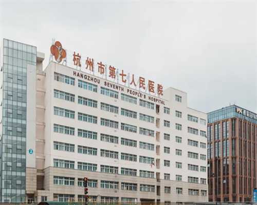 郑州最靠谱代生,做试管婴儿前期要怎样调理身体_上海供卵试管公司有哪些_上海