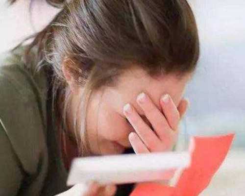 郑州同性恋能代孕吗|卵巢早衰去北京朝阳医院做试管多少钱？有机会怀上宝宝