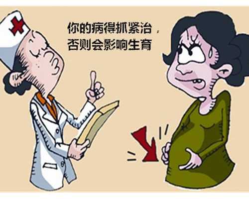 郑州正规捐卵机构,郑州三代试管包生儿子-郑州辅助生殖中心