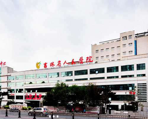 郑州供卵试管在哪找结果,郑州包生男孩医院联系方式，郑州试管成功率