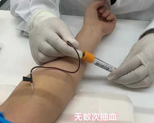 郑州定制代孕套餐,【供卵试管生的宝宝聪明吗】怀孕三个月了,整理一下,给