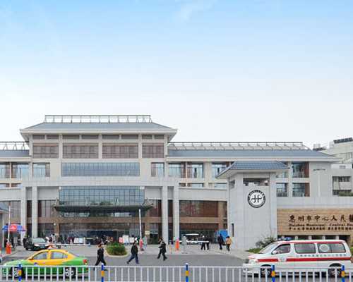 无排卵能怀孕吗_子宫切除意外怀孕,海东三代试管-卵巢早衰的女人,一般会有这