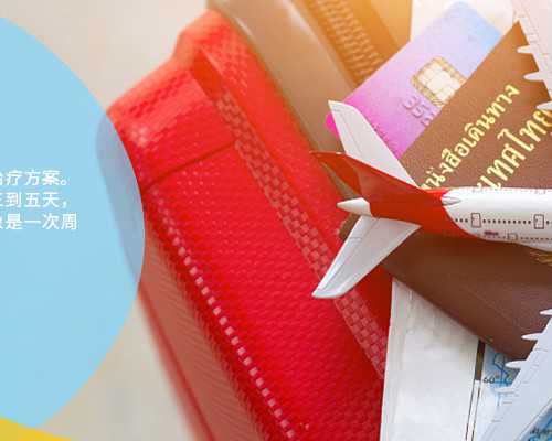 郑州代怀产子费用,郑州三代试管技术排名比较好的医院是哪个-上海供卵试管双