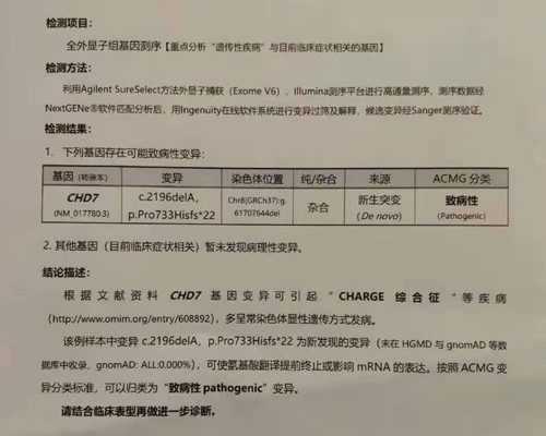 郑州供卵试管助孕中心,郑州助孕机构-郑州三代试管医院