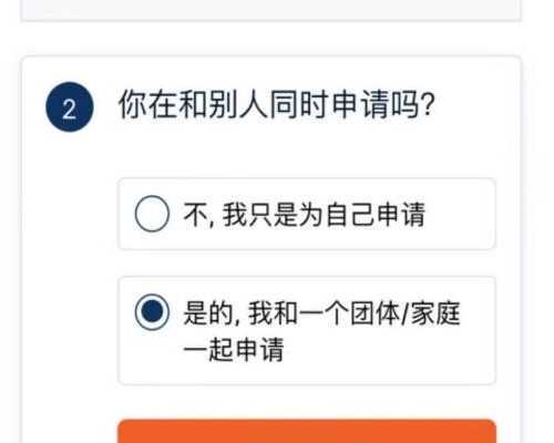 郑州民间供卵试管,郑州哪个做试管的医院好？超全试管医院名单