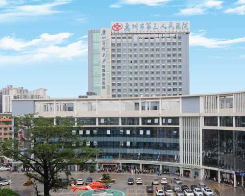 郑州正规医院有代孕吗,试管婴儿胚胎移植疼吗 北京哪家医院做试管婴儿好-上海