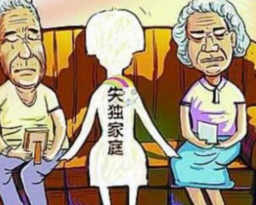 郑州专业供卵网,做试管婴儿需多少钱？湘潭妇幼和中心医院花费明细看这里-郑