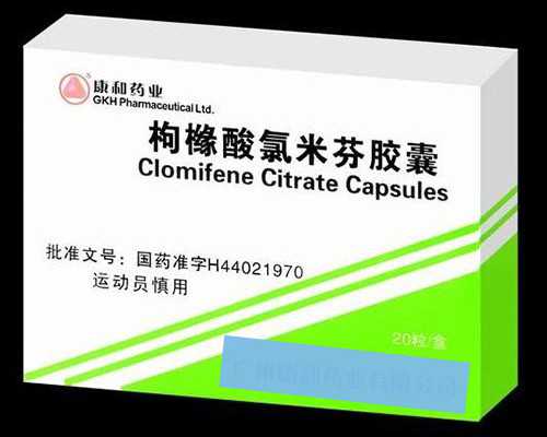 郑州供卵代怀价格,郑州供卵代怀要多少钱