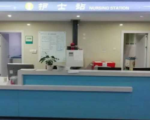 河南正规试管供卵机构有哪些,河南省民间供卵试管机构可靠吗？2026正规靠谱供