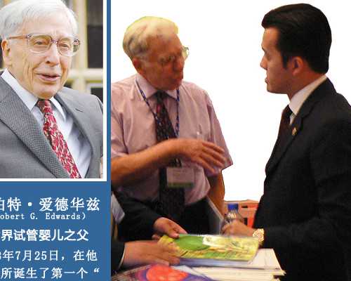 郑州靠谱代孕中心,35岁女人做试管婴儿移植两个囊胚成功率高吗-上海私立医院