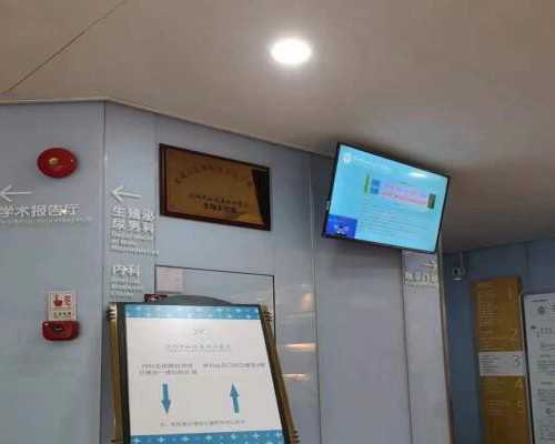 染色体异常无胎停_切除子宫卵巢试管,32岁卵巢早衰了，在登封市可以做三代试