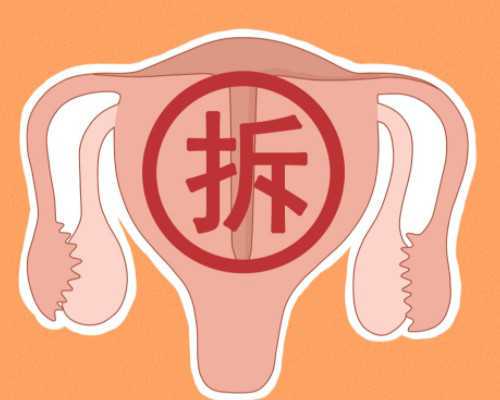 郑州供卵代生资询,郑州供卵三代试管：郑州三代试管哪里好