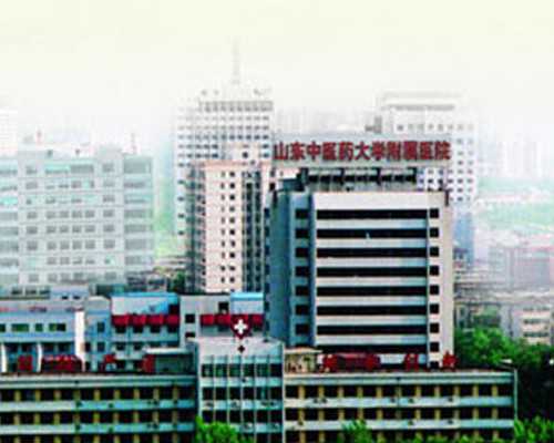 郑州寻找代孕|「莱芜私人医院」莱芜三代试管最好的私立医院