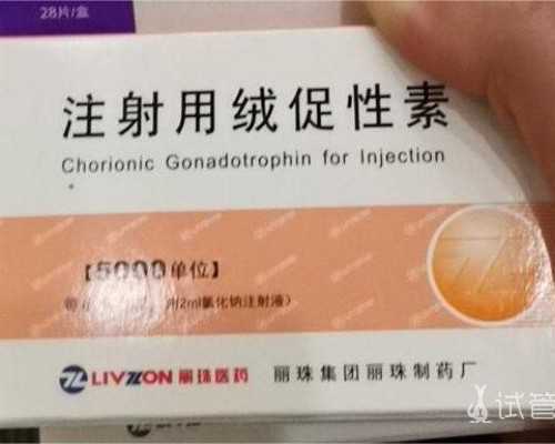郑州供卵多少钱,郑州助孕公司-郑州三代试管医院