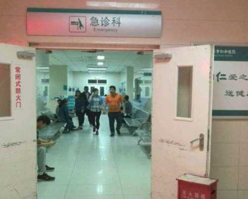 男方弱精怎么办_子宫切除还怀孕,2026
天津卵巢早衰试管婴儿排名,供卵助孕机