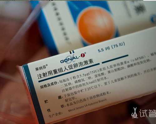 泰国第三代试管婴儿哪家好?泰国介绍!