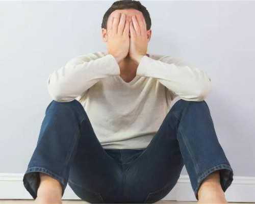 切除子宫再怀孕吗_输卵管性不孕,亳州供卵试管是卵巢早衰,供卵试管婴儿大概多