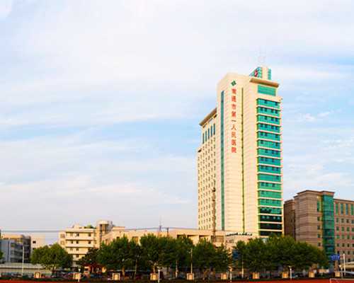 子宫切除会怀孕么_切除子宫憩室怀孕,31岁就卵巢早衰，在河北霸州市能供卵试