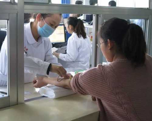 郑州代孕什么时候能合法|三亚试管选性别包生男孩医院_备孕交流的平台