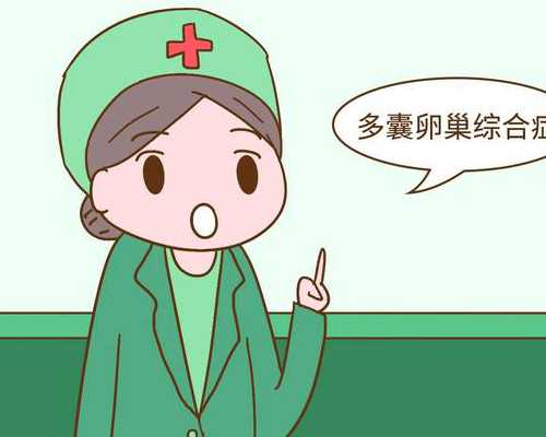 郑州代怀孕双胞胎,郑州三代试管哪个医院好？如何选择试管婴儿医院？